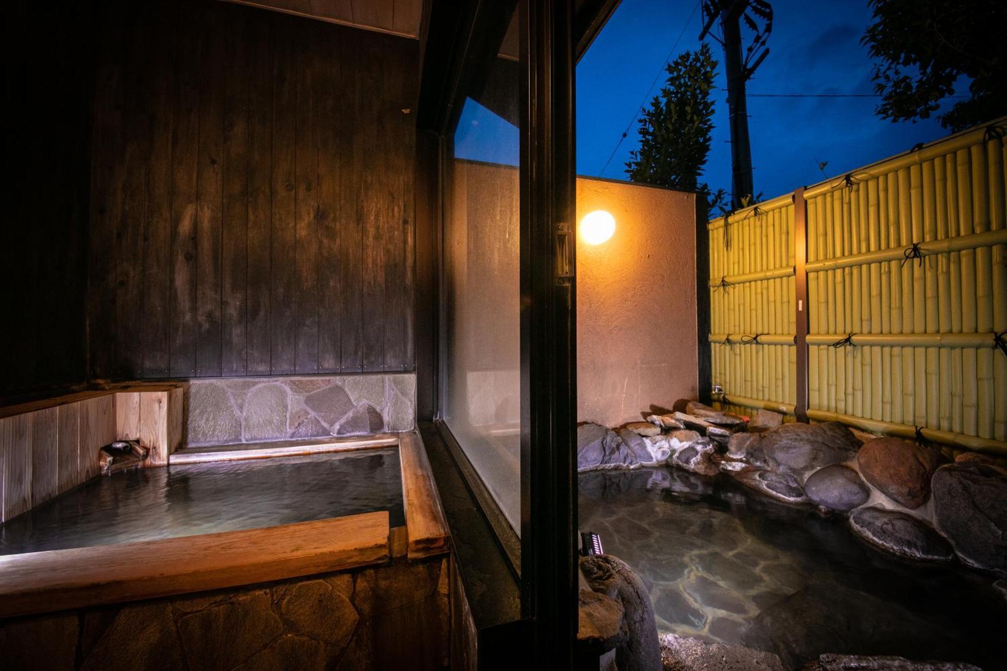 Hotel Yufuin Kaze no Mori Exterior foto