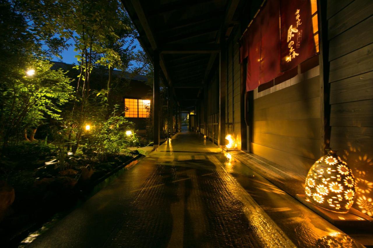 Hotel Yufuin Kaze no Mori Exterior foto